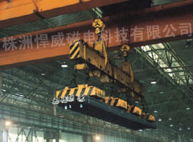MW12系列吊運方坯、梁坯、板坯用起重電磁鐵